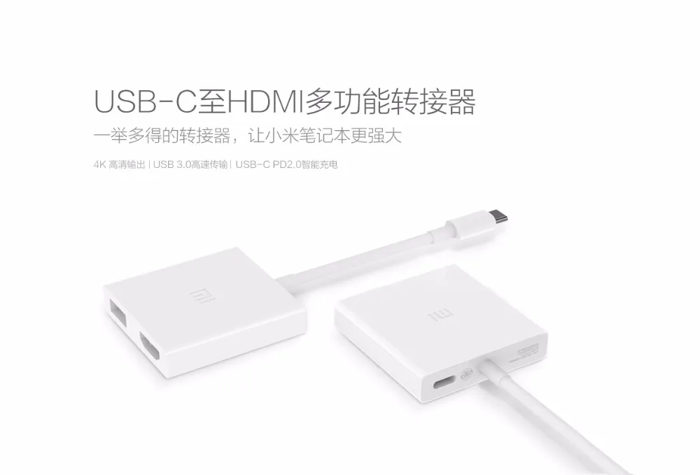 

Original Xiaomi Mi Notebook Air USB-C to HDMI 4k USB 3.0 Multifunction Adapter USB Type C PD 2.0 Adapter