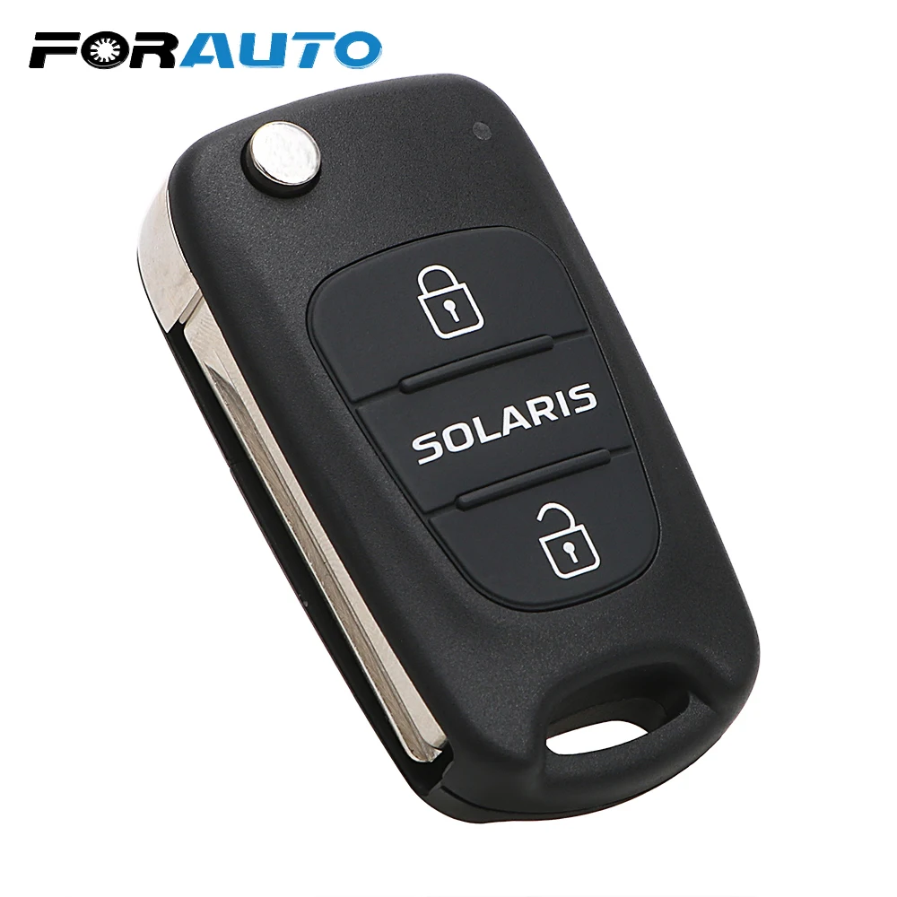 Чехол брелок для автомобильного ключа Hyundai Solaris складной пустой чехол с
