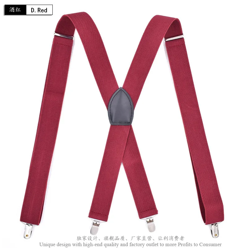MBD8502RDa