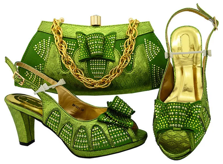 MM1051 LEMON GREEN