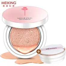 30g Rose Air Cushion CC Cream Concealer Makeup Matte Finish White Moisturizing Nutritious Foundation Makeup Face Care CC Cream