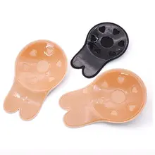 1 пара, Женский самоклеящийся бюстгальтер пуш-ап, укороченный топ, силиконовый чехол для соски, наклейки, Женский невидимый бюстгальтер без бретелек