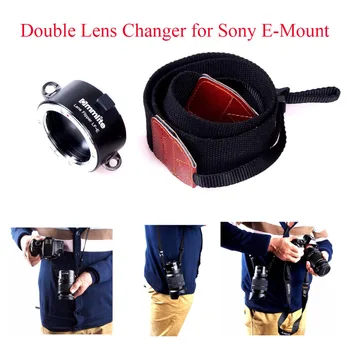 

Commlite CM-LF-S CoMix Lens Changer Lens Holder Double Lens Changer for Sony E-Mount