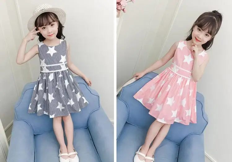 QQ20180605094200