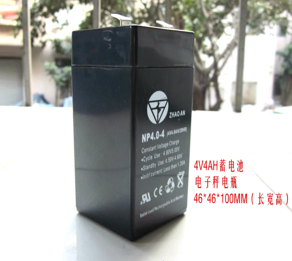 4V4AH 20hr electronic weighing scales battery of high capacity