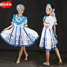 Традиционное русское платье, костюм, женские макси платья, национальные русские танцевальные костюмы, белое длинное платье