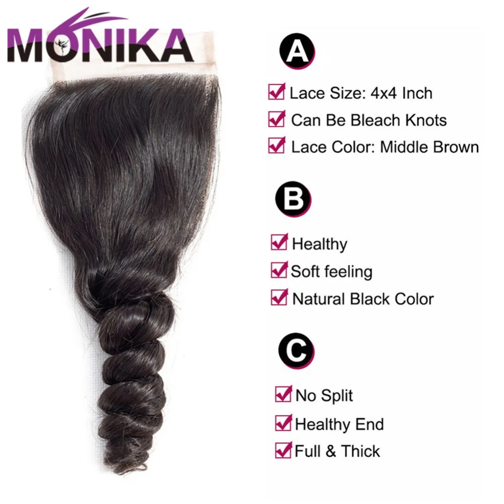 Monika свободные волнистые в наборе с бразильские волосы с закрытием плетение 3 пучка s с закрытием не Реми пучок человеческих волос с закрытием