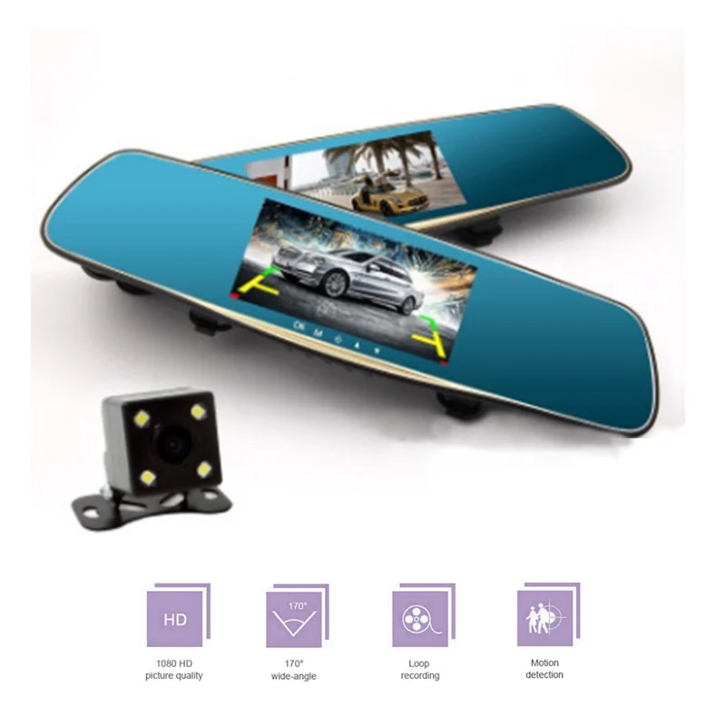 

5 Inch Large Screen Car Dvr HD Double Lens Night Vision Recorder Wide Angle Parking Monitor