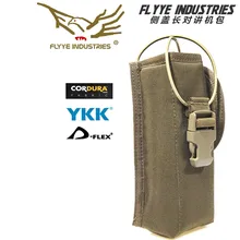 FLYYE FY-PH-C035 боковая крышка длинная Переговорная посылка сейсмическая станция посылка система MOLLE