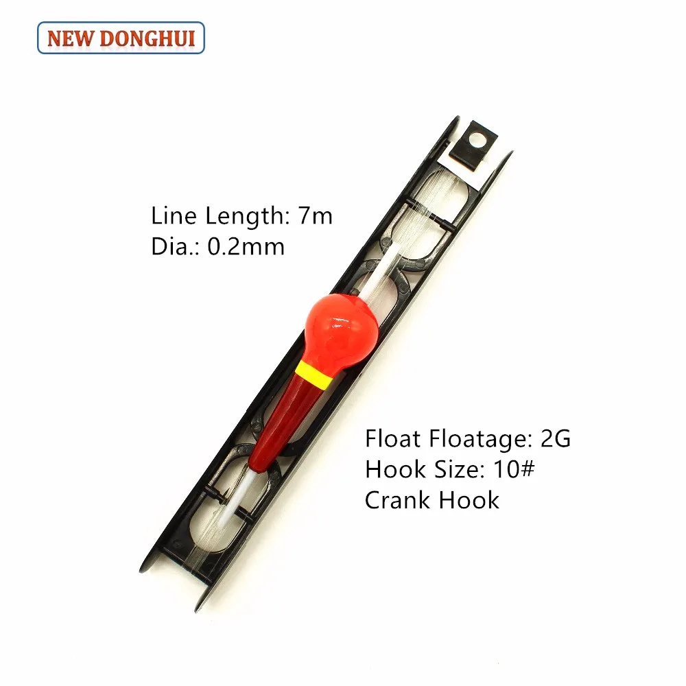 Newdonghui рыболовный поплавок набор намотки поплавок готовая установка щучий поплавок 2,0 г 5 шт./упак. 10 шт./упак. TP05121