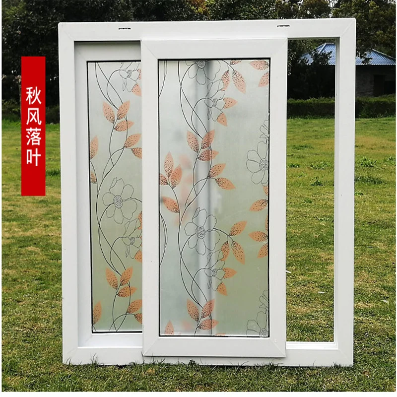 Big Labels Small Prices Self Adhesive 60X200cm Glass Film Door Window