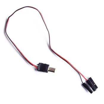 

REMOTE SHUTTER CABLE FOR GITUP GIT2 CAMERA Aerial Line of Control