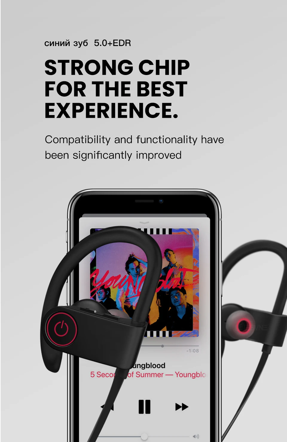 U8-Bluetooth-Earphone_08