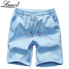 LOMAIYI здоровые Стрейчевые льняные мужские повседневные шорты для мужчин и женщин пеньковые пляжные шорты мужские облегающие Короткие хлопковые льняные пляжные шорты BM201