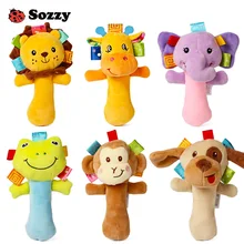Sozzy Lovely Plush Stuffed Animal Baby Rattle Squeaky Sticks Toys Hand Bells for Children Newborn Gift Comfort 6 Styles Elephant
