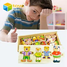 DIY деревянный медведь семья туалетный Развивающий пазл игрушка для детей платье изменение Одежда Творческие подарки