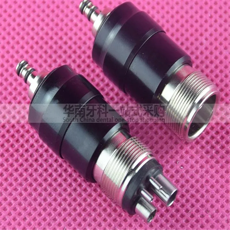 

A0120 2pc Dental Handpiece Quick Coupler Connector Coupling Swivel Adapter For 4Hole 2Hole NSK Dental High Speed Handpiece