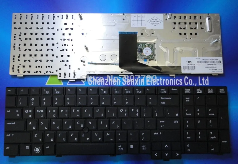 100% новая клавиатура KOR 598044-AD1 597582-AD1 для HP 8740 8740W 8740P. | Компьютеры и офис