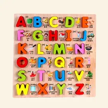 3D письмо головоломки доска интеллекта раннего образования изучение алфавита игрушки Дерево