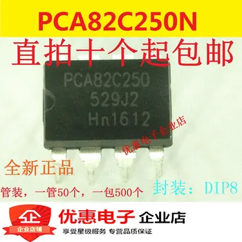 

10PCS Original PCA82C250N PCA82C250 DIP-8 Driver Receiver Transceiver