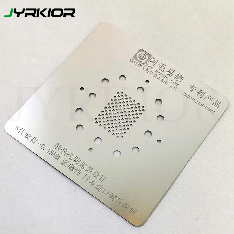 Jyrkior T0.15/0,25 мм для iPhone 6/6 P/6s/6s P/7/ p/8/8 P/x NAND Flash жесть Сталь чистая bga-трафарет