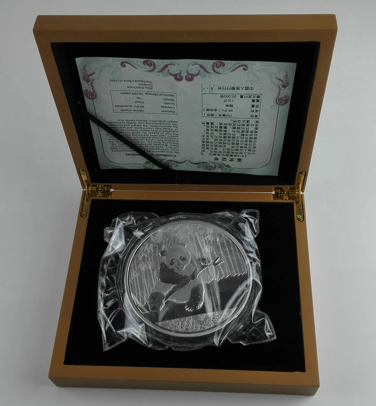 Китайская панда памятная серебряная монета 1 кг с КоА и коробкой для коллекции