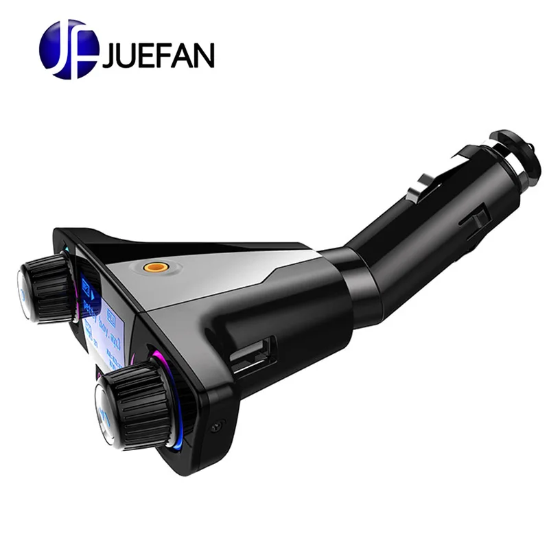 

Car MP3 player multi-function Bluetooth receiver U disk car charger car cigarette lighter