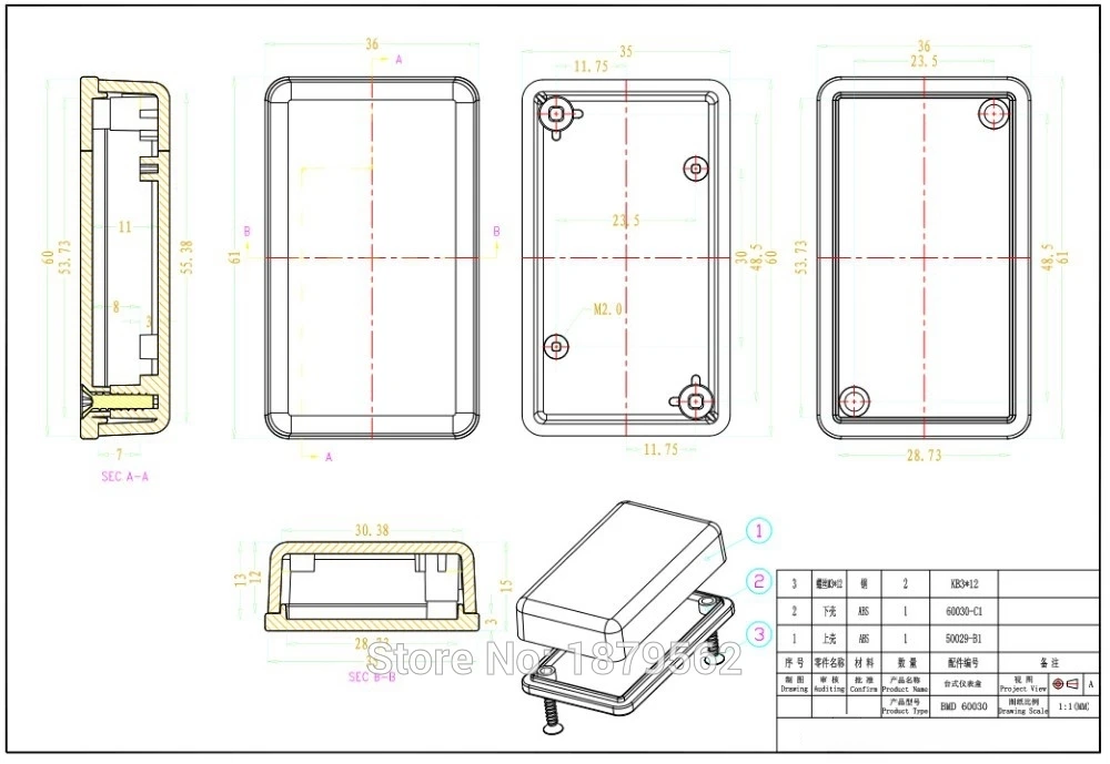 [2 colors] 61*36*15mm plastic electronic box abs diy junction box plastic instrument cases housing DIY waterproof junction