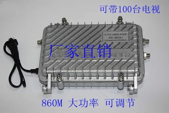 

Digital Cable TV Signal Amplifier 860M Enhances High Power of Trunk Closed Circuit Signal