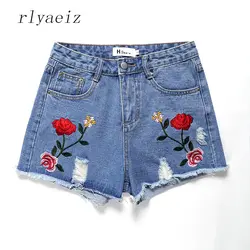 Rlyaeiz модные стильные джинсовые шорты женские 2018 летние новые розы Вышивка отверстие женские шорты с высокой талией повседневные короткие