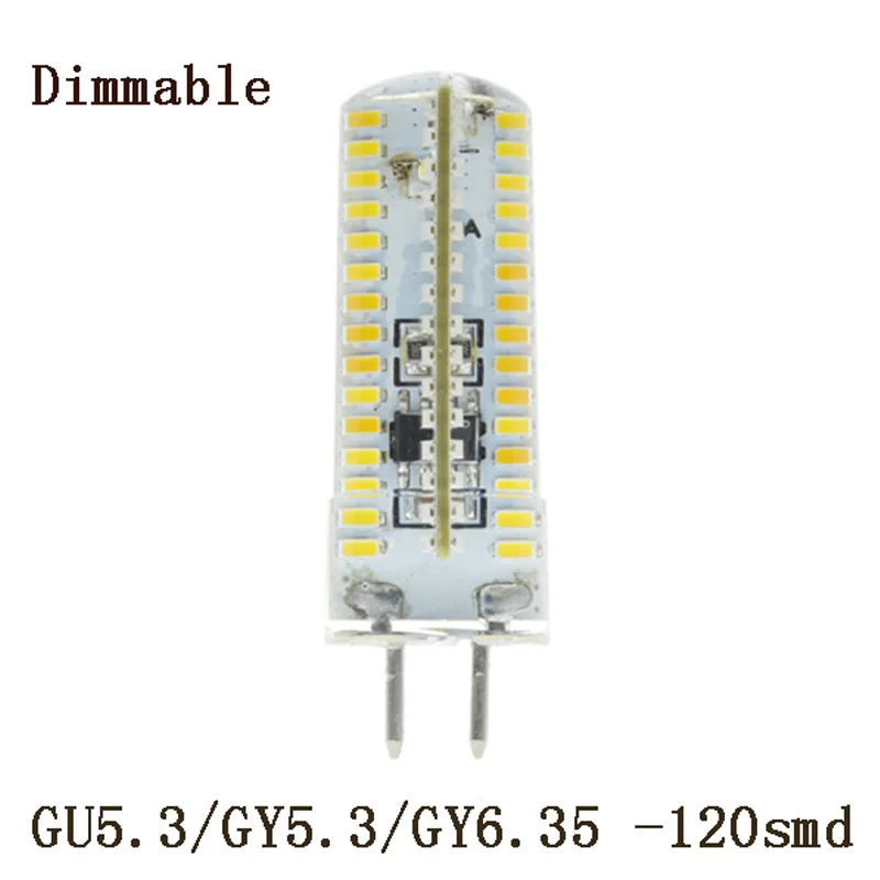 С регулируемой яркостью gu5.3 светодиодный 220V силиконовый шарик хрустальная