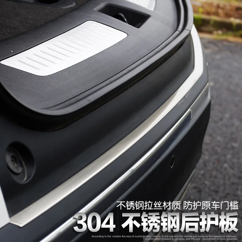 

free shipping aluminum alloy car trunk protection trim inside and outside trims for cadillac xt5 2016