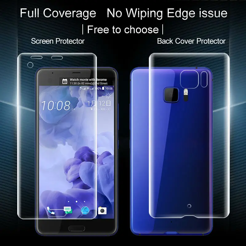 2 шт. Гидрогелевая Защитная пленка для HTC U Ultra Ocean Note|full coverage|screen protectorprotector screen |