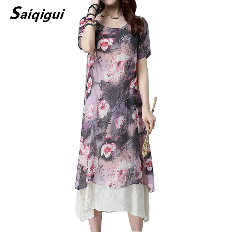 Saiqigui Summer font b dress b font Short sleeve women font b dress b font casual