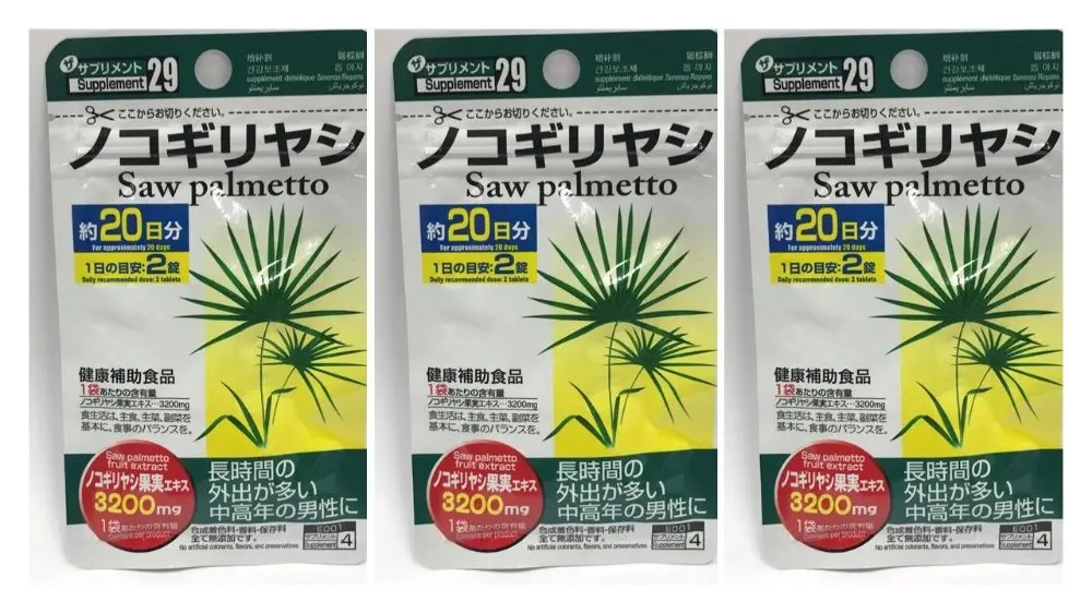 Пилы Пальметто добавка фруктовый экстракт 40 таблеток Япония нет искусственного 20 дней 3pacs