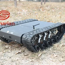 Smarian официальный передвижной робот шасси, подвеска передвижной робот chassisDiy гусеничный Diy гусеничный трек RC игрушка