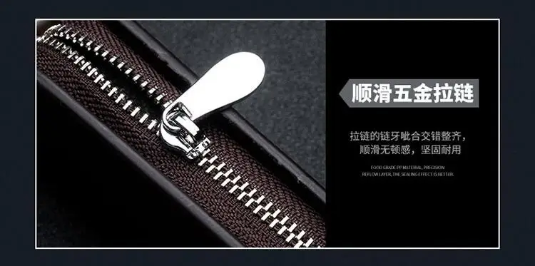 QQ20170520161744