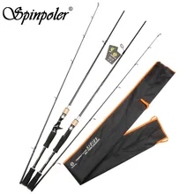 Лучшие дешевые M литье спиннинговое удилище 2,1 м углеродное волокно Карп удочка приманка вес 5-16 г Вес лески#1-#5 удочки Китай Полюс