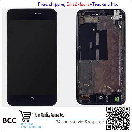 Test ok For Meizu 2 MX2 MX 2 meizu2 M040 LCD Display Touch Screen Digitizer Frame
