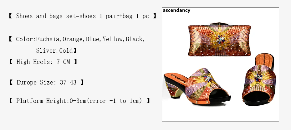 Африканский орнжевый комплект из туфель и сумочки в итальянском стиле; комплект из туфель и сумочки, украшенных стразами