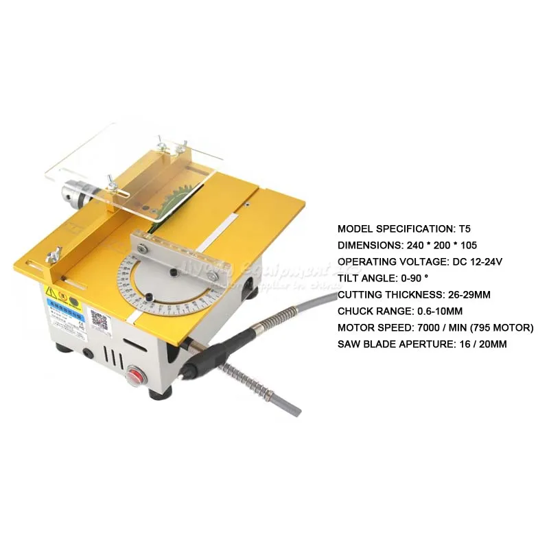 Micro table saw-T5 (3)