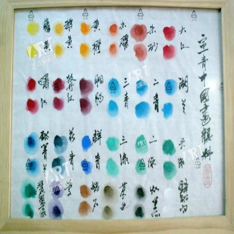 Китайская краска 12 мл цветов улучшенный продукт не тускнеет|watercolor paint set|watercolor