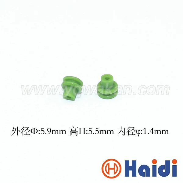 

Free shipping 100pcs automotive plug cable rubber seal super wire seals for auto connector HDY1061