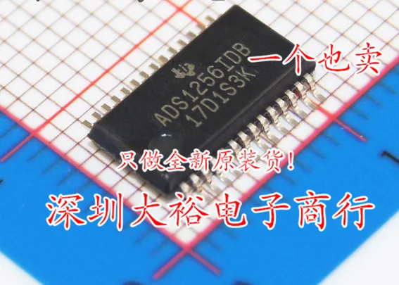 

ADS1256 ADS1256IDBR converter SSOP - 28 and original