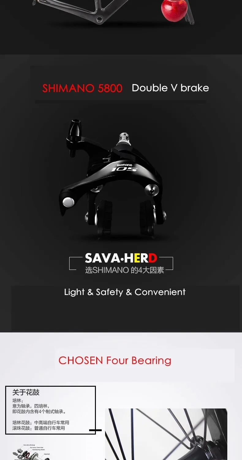 Top Original Brand Brake Wind Carbon Fibre Road Bike 22 Speed 700cc*23c Shiman0 5800 Racing Bicicleta Light Bicycle 11 Top Original Brand Brake Wind Carbon Fibre Road Bike 22 Speed 700cc*23c Shiman0 5800 Racing Bicicleta Light Bicycle 11