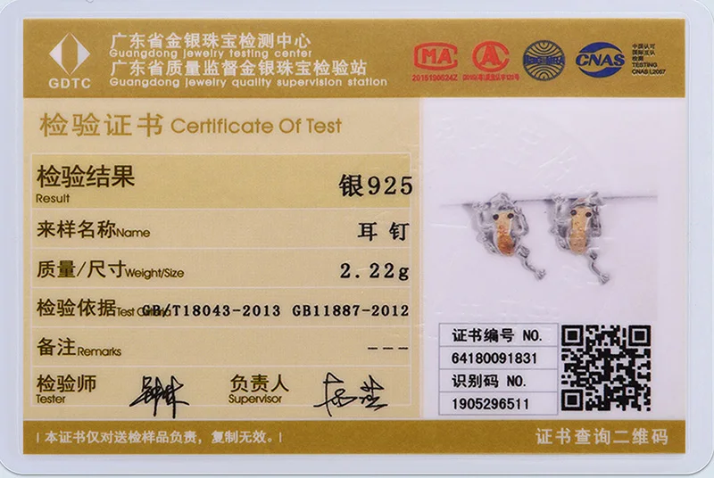 SCE6249BK--
