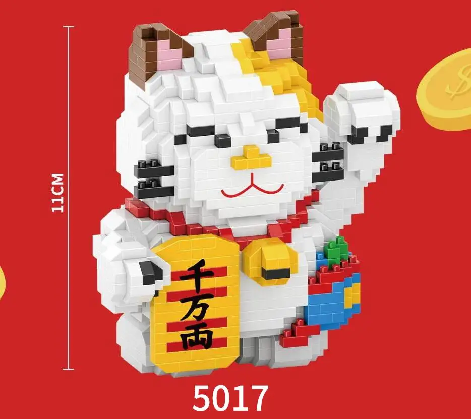 5017