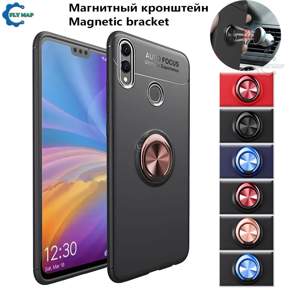 Чехол с металлическим кольцом для Huawei Honor 8X X8 JSN LX1 L21 L22 силиконовый чехол телефона