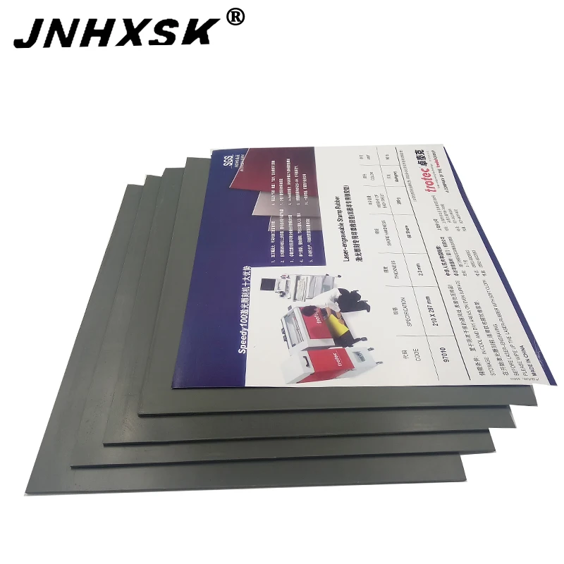 

JNHXSK 2pcs Rubber sheet high quality darkgrey product size 297*210*2.3mm/11.6"*8.26"*0.99" shore hardness 60 shore