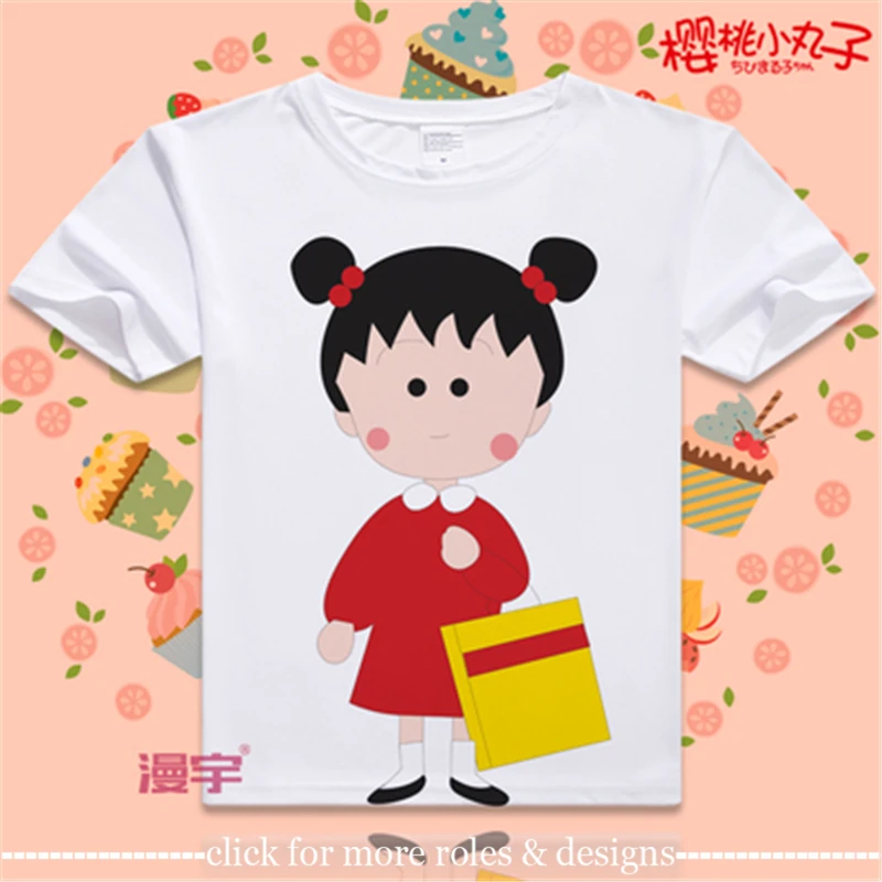 Chibi Maruko-чан Момоко "Маруко" Сакура сакико Сакура косплей костюм ткань унисекс с коротким рукавом Футболка